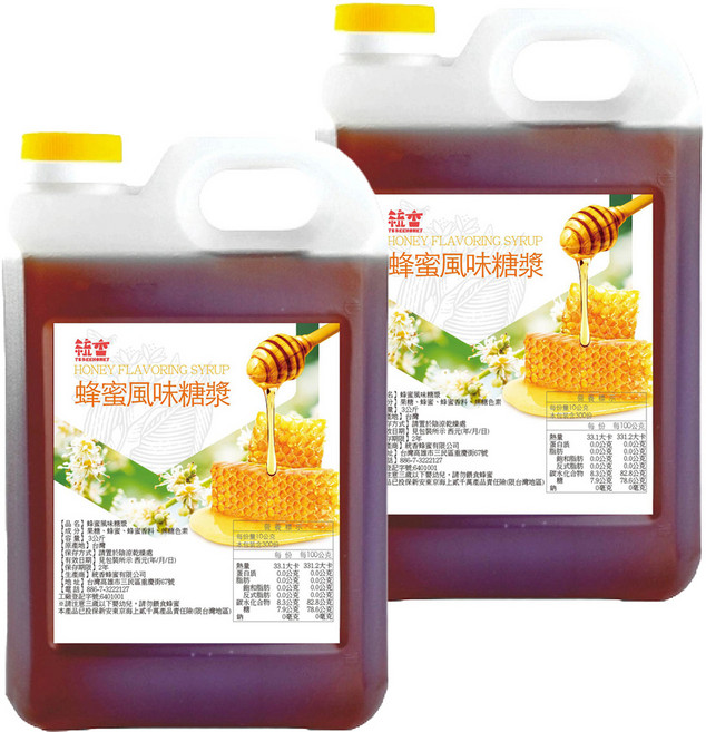 尋蜜趣 蜂蜜風味糖漿, 3kg, 2瓶