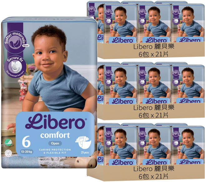 Libero 麗貝樂 Comfort 嬰兒紙尿褲 13~20kg, XL, 378片