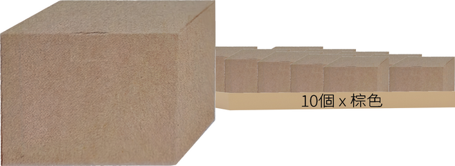 掀蓋卡榫盒 牛皮無印 107 x 68 x 77mm 10個, 棕色, 1組