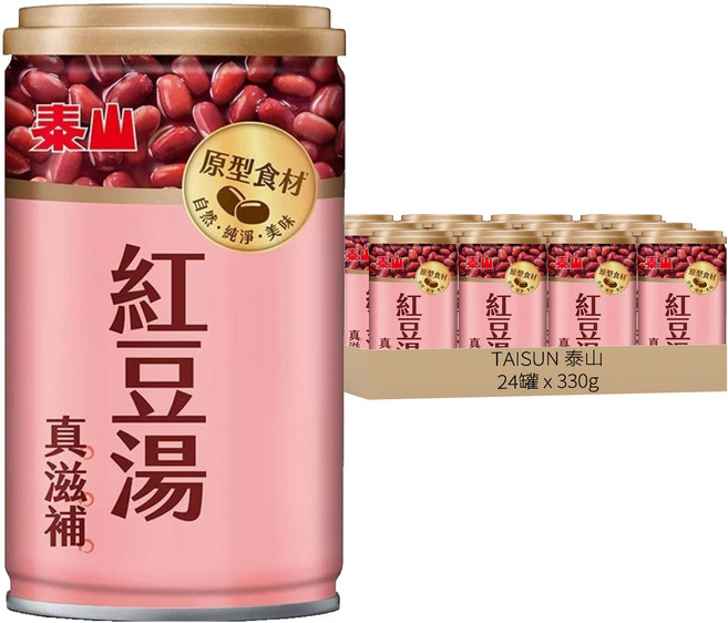 TAISUN 泰山 100%無添加紅豆湯, 330g, 24罐