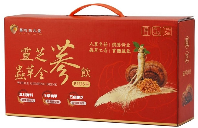 華陀扶元堂 靈芝蟲草全蔘飲 5瓶, 700g, 1盒