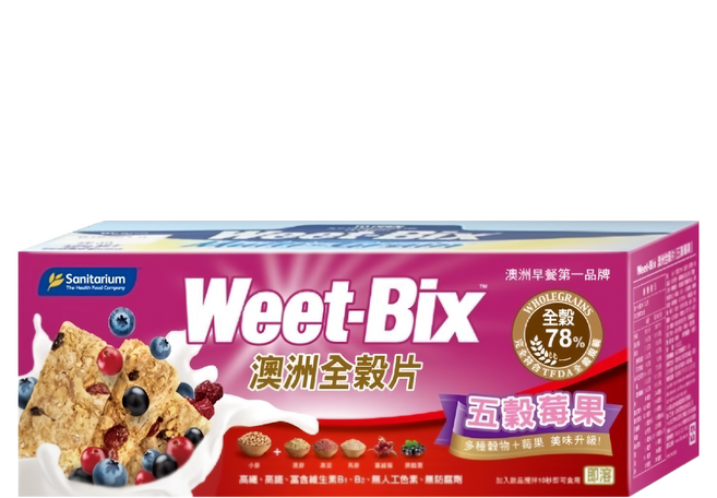 Weet-Bix 澳洲全穀片 五穀莓果, 450g, 1盒