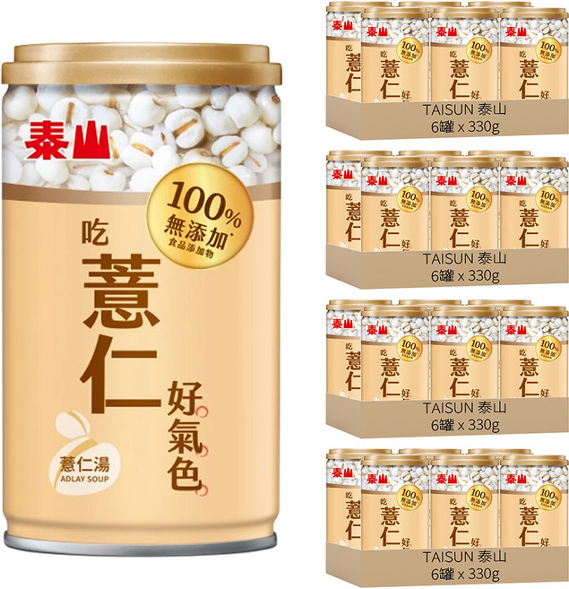 TAISUN 泰山 100%無添加薏仁湯, 24罐, 330g