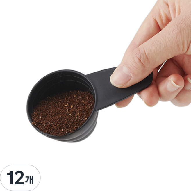 BEANPLUS 咖啡量匙, 黑色, 12個