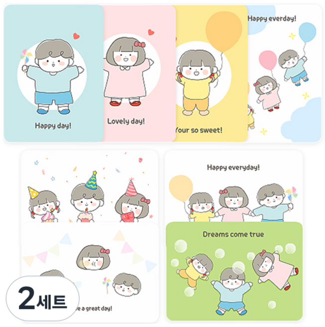 Donna&deco 可愛可折疊迷你卡片8款 + 信封8p + 貼紙8p 套組, 2套, 001 朋友們的快樂一天
