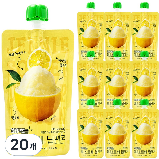 KETO Jennie 冷凍食用 Jenny 雪酪 濃鬱檸檬, 20個, 130ml