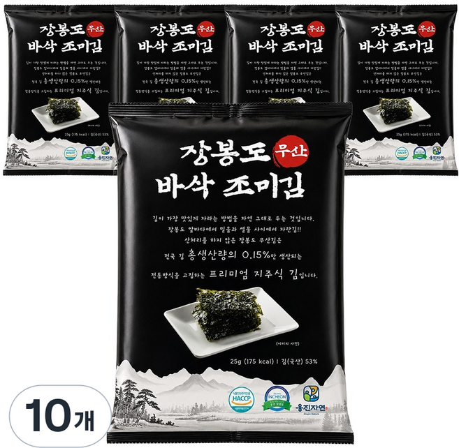 熊津自然 長峰島無氧酥脆調味海苔全張海苔, 25g, 10個