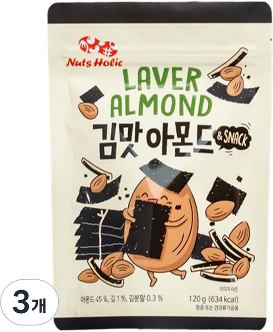 Nuts Holic 海苔味杏仁 & 零食, 120g, 3個