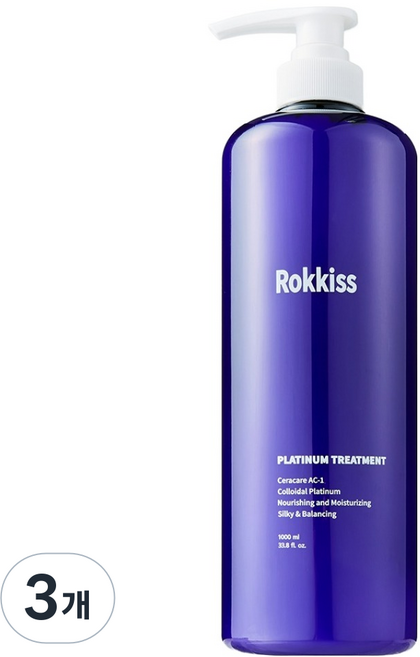 Rokkiss 白金護髮素, 1L, 3個