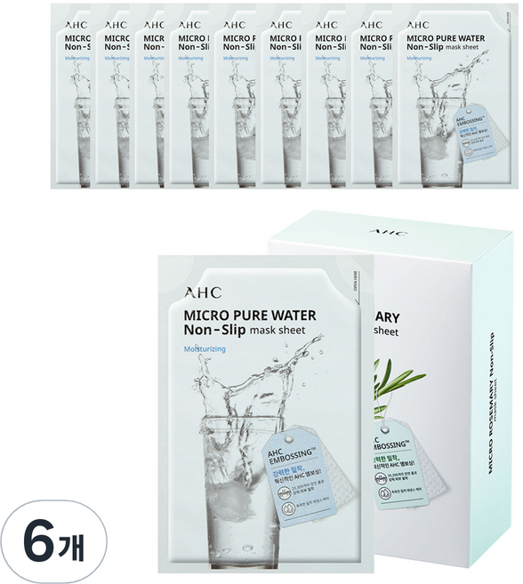 AHC 微純淨水服貼面膜 33ml, 10入, 6個