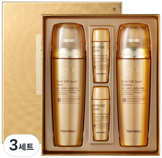 TONYMOLY Intensive Care 黃金24K蝸牛2件組, 3套