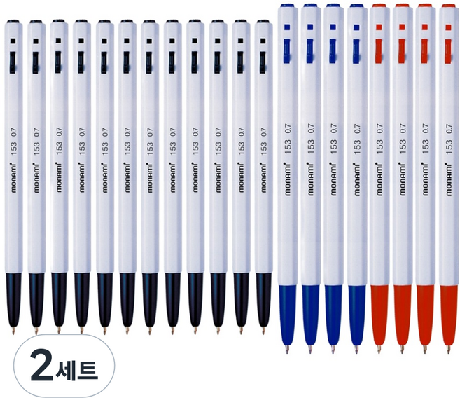monAmi 153 原子筆 0.7mm 黑 12支 + 藍 4支 + 紅 4支 套組, 混合顏色, 2套