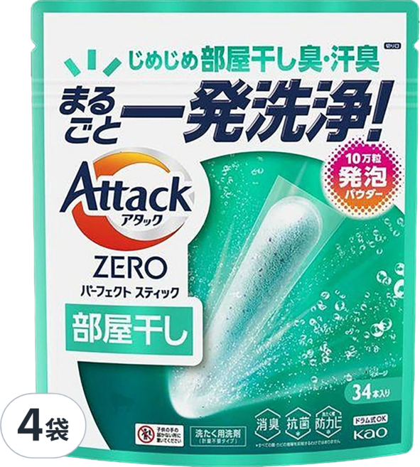 Attack ZERO 極效洗衣霸 室內晾乾型, 34支, 4袋