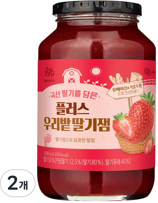 Bokumjari Plus 我們田園 草莓果醬, 1kg, 2個