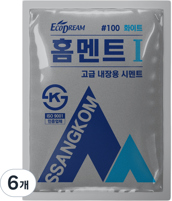 SSANGKOM HOMMENT 白色水泥, 6個