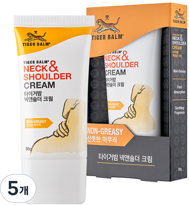 TIGER BALM 虎標 頸肩舒緩霜, 50g, 5個