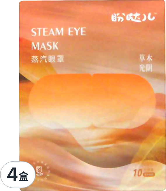 盼噠兒 熱敷蒸氣眼罩 草木光陽, 10片, 4盒