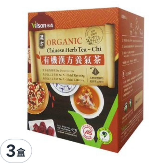 Vilson 米森 有機漢方養氣茶, 6g, 3盒, 8包