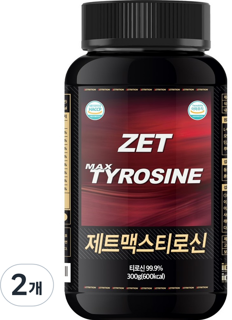 ZETRITION Z-MAX 酪胺酸, 2個, 300g