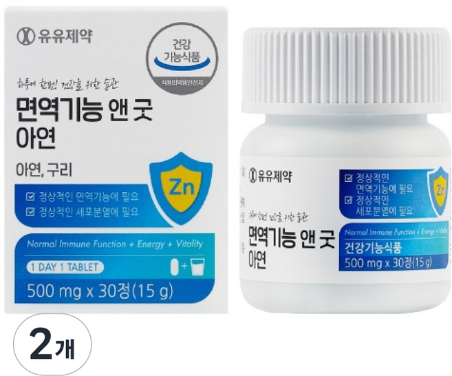 Yuyu Immune高含量鋅&銅複方錠 15g, 2罐, 30錠