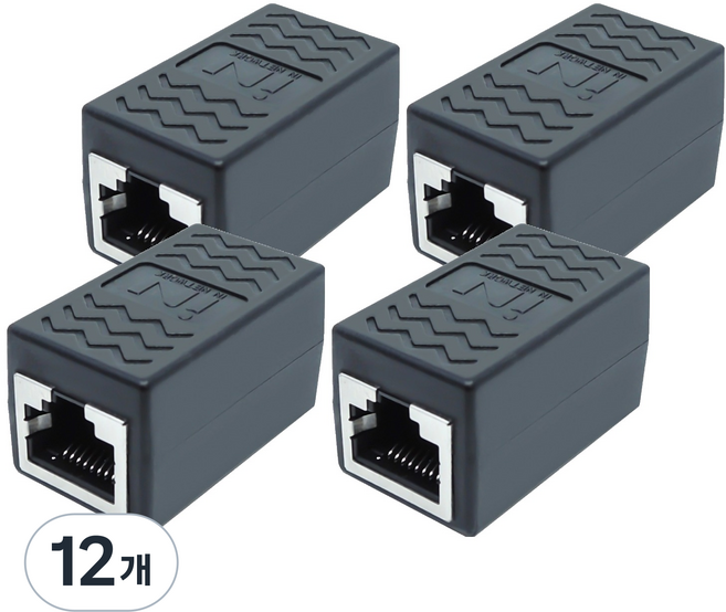 iN NETWORK CAT.6 1Gbps FTP 網路延長轉接頭 IN-F6CP, 36.7mm, 黑色, 12個