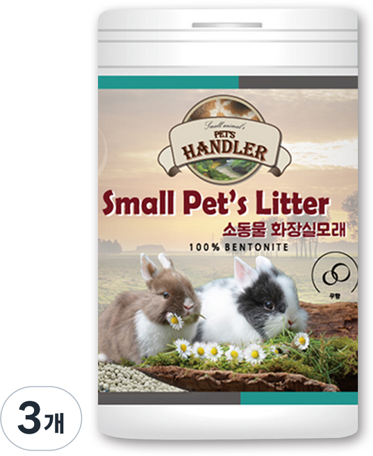 Goodin Pets Handler 小動物廁所砂 無香, 1L, 3個