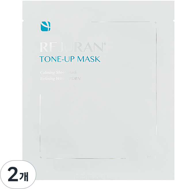 REJURAN 提亮面膜 35ml, 2個, 5入