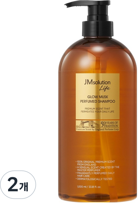 JMsolution Life Glow 麝香香水洗髮精 薰衣草柑橘, 2個, 1L