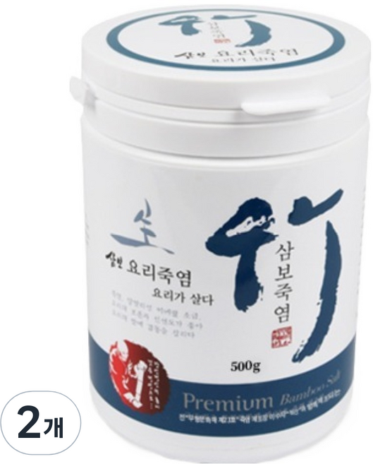 Sambosalt 料理的靈魂 竹鹽, 2個, 500g