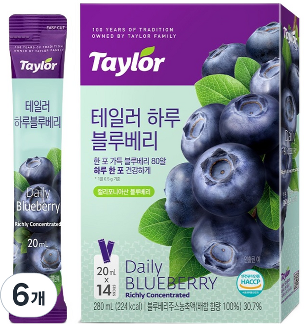 Taylor Haru 藍莓隨身飲條 14入, 6個, 280ml