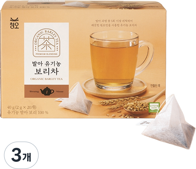 CHUNG-O 發芽有機大麥茶茶包 一杯份, 2g, 3個, 20入