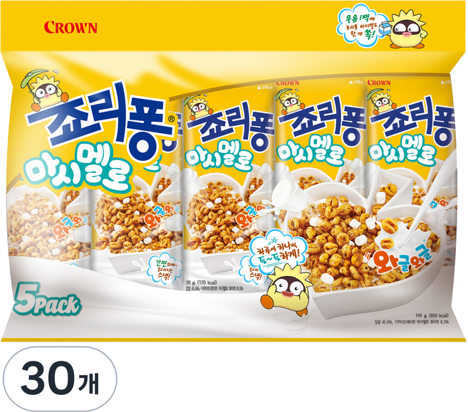 CROWN 皇冠 Jollypong 甜麥仁 棉花糖口味, 30包, 39g