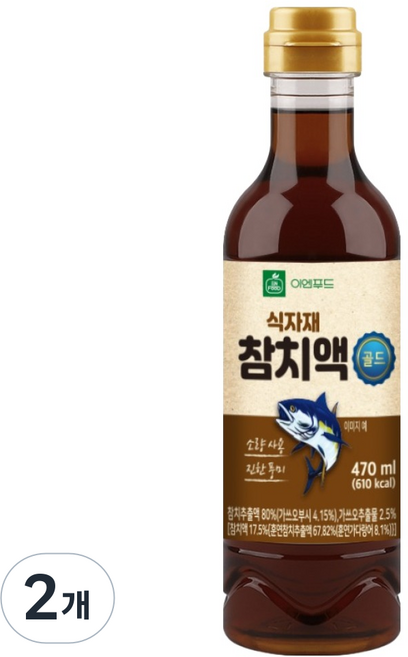 EN FOOD 食材用黃金鮪魚露, 2個, 470ml