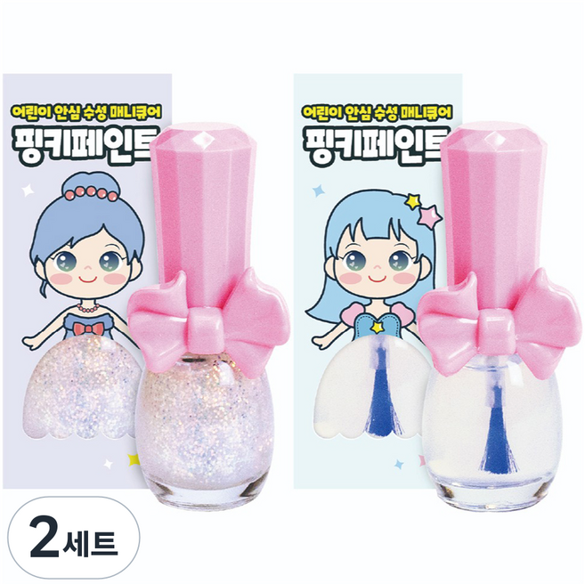 i'm pinky Pinky Paint 兒童指甲油 9ml x 2件組, 閃亮圓點, 玻璃珠亮甲油, 2套