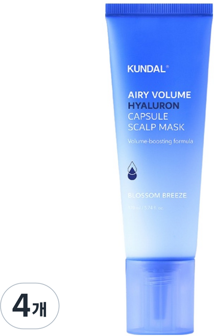 KUNDAL 昆黛爾 玻尿酸髮根豐盈頭皮清涼導入髮膜, 4個, 170ml