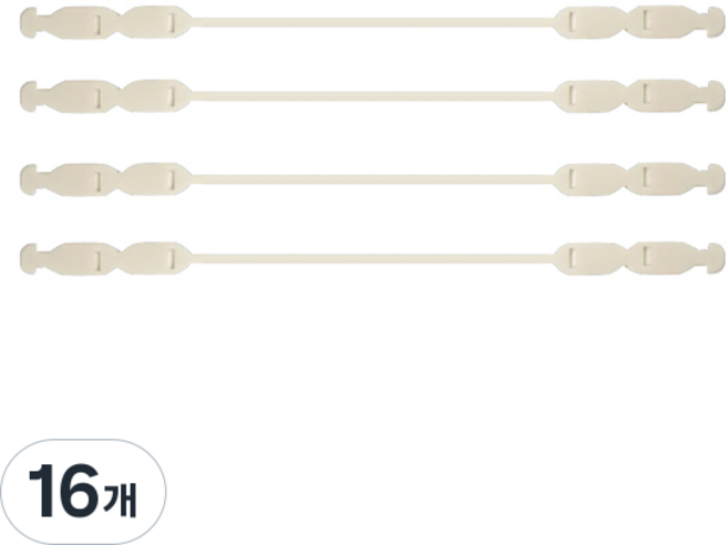 REFINED MI N JU 矽膠口罩掛繩, 象牙白, 16個