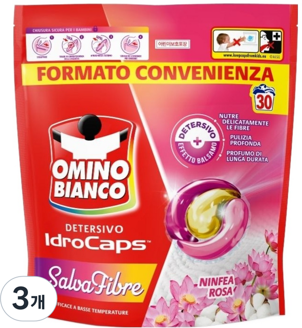 OMINO BIANCO 花香膠囊洗衣精, 3個, 30入
