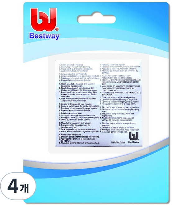 Bestway 貼紙型泳池/泳圈修補貼片 BW 62021 10入, BW 貼紙型修補貼片, 4個