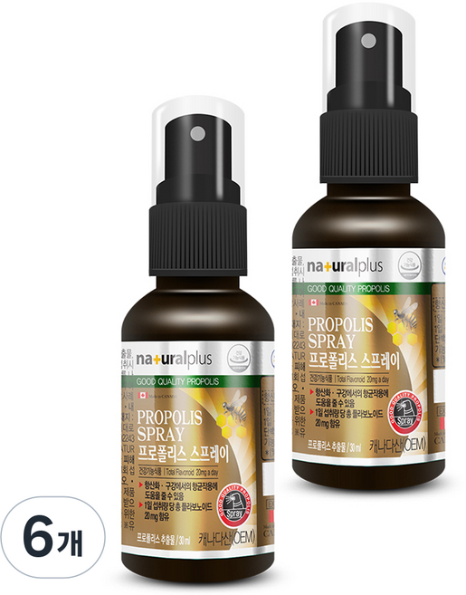 naturalplus 蜂膠噴霧, 30ml, 6瓶