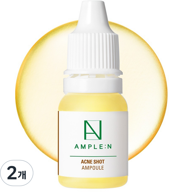 AMPLE N 抗痘安瓶, 2個, 10ml