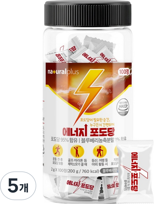 naturalplus 能量葡萄糖糖果, 5個, 100錠