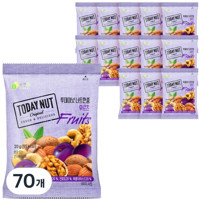 TODAY NUT 每日堅果 水果堅果, 20g, 70個