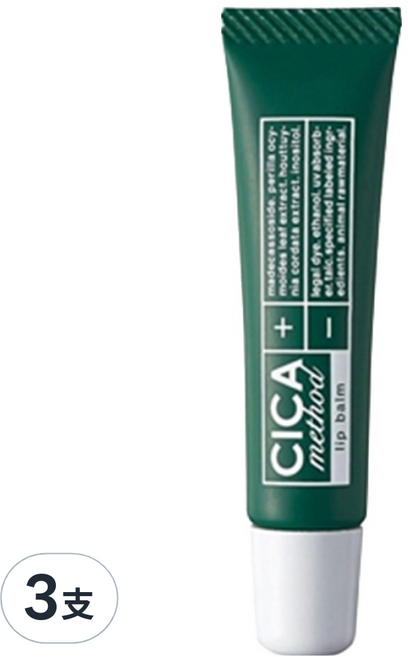 COGIT CICA method 保濕護唇膏, 7g, 3支, Scented