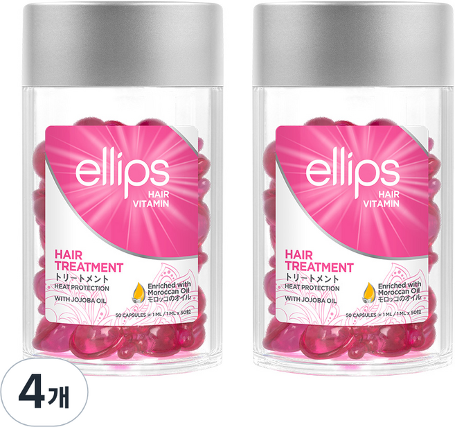 ellips 意立詩 粉紅髮質維他命護髮油 含荷荷巴油 50入, 4個, 50ml