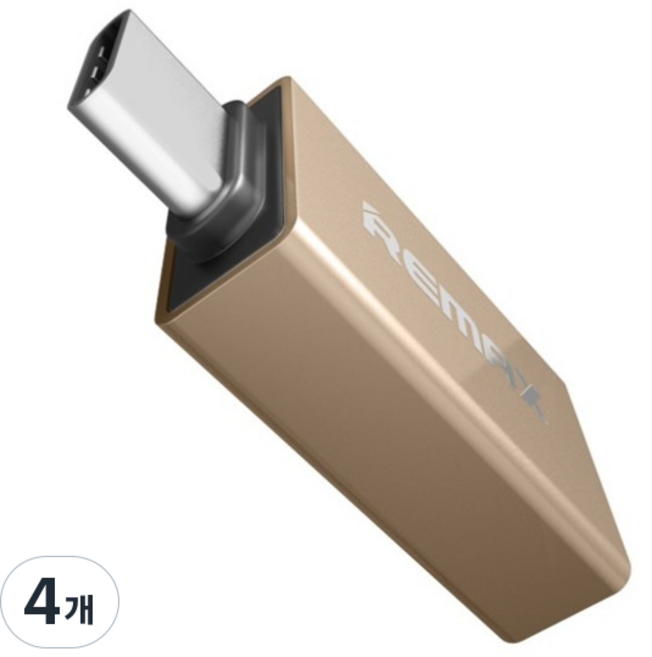 REMAX 睿量 Super Connection Type-C 轉 USB OTG 轉接頭, 金色, 4個, 1.2cm