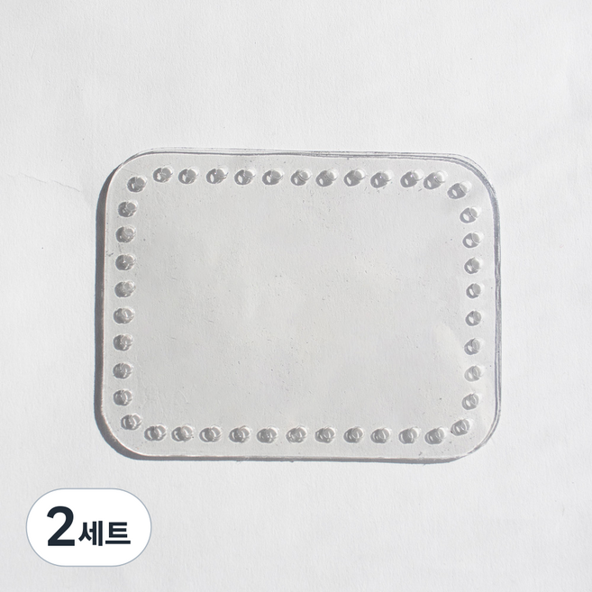 Yarna PVC 包包底板 長方形 13 x 10 cm 套組, 2套, 透明