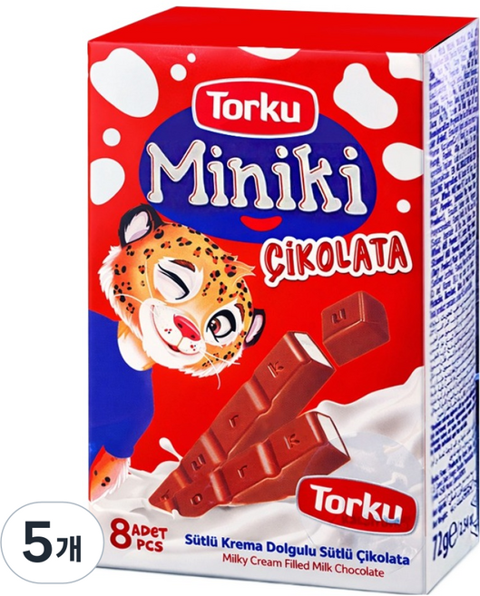 Torku 迷你巧克力鑰匙 8入, 5個, 72g