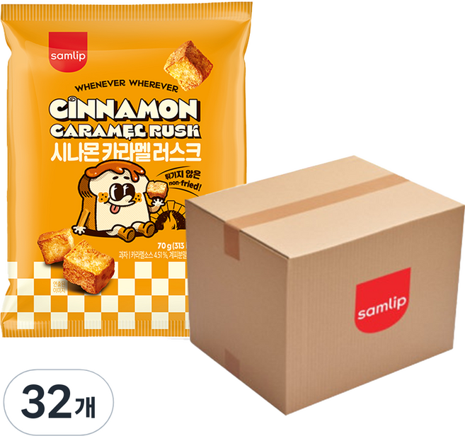 samlip 三立 焦糖肉桂骰子吐司餅乾, 70g, 32包