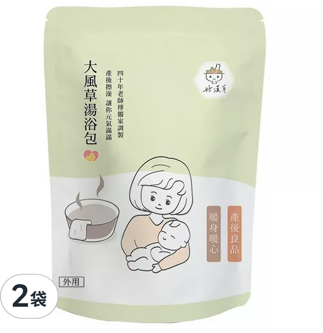 好漢草 大風草湯浴擦澡包 7包, 20g, 2袋