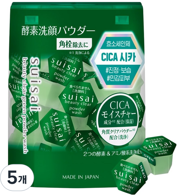 Kanebo 佳麗寶 suisai Beauty Clear 綠色潔顏粉 32入, 5個, 51g
